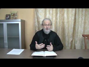 (2 Пет. 1:1-8) Лекция 1. 2-е Соборное Послание Апостола Петра. Лекции по Новому Завету.