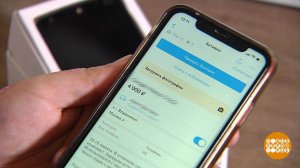 Смартфон превращается... Доброе утро. Фрагмент выпуска от 03.12.2019