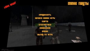 ЗОМБИ АПОКАЛИПСИС В Vice City ► GTA Vice City Long Night Reborn ► Обзор / Первый взгляд