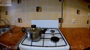 Соблазн для рыбы.Домашняя прикормка для рыбалки своими руками.Рассыпчатая пшенная каша на воде