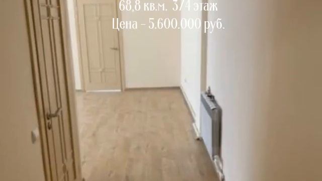 Двухкомнатная квартира , с ремонтом и мебелью