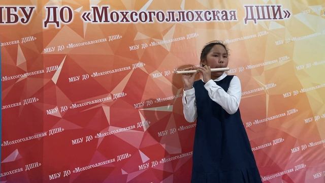 Петрова Инга, блокфлейта, 3 класс, «Романс» Н.Бакланова смотреть онлайн