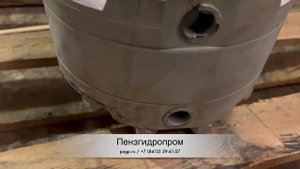 Гидродвигатель РПГ