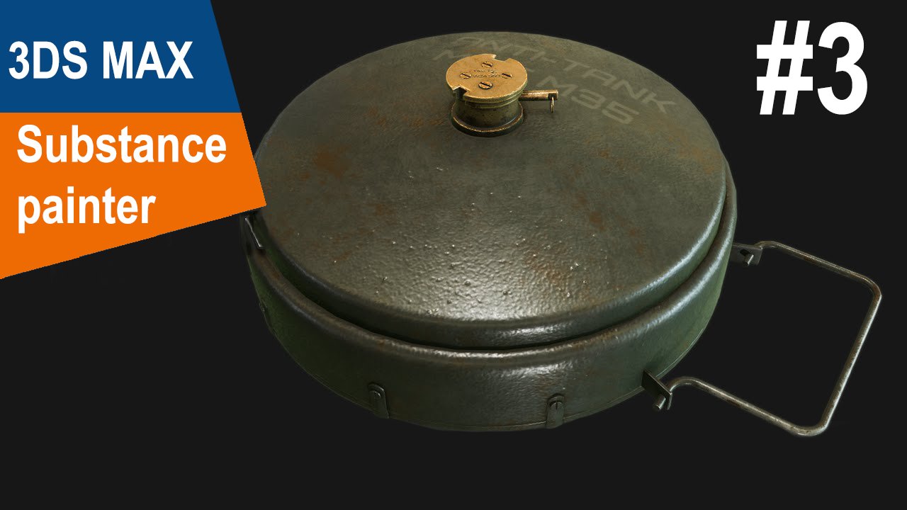 ммг 82мм советской минометной мины. крышка на мине тм 62 м. мина противотанковая красный пластик иностранная. 82-мм мина 82-мм миномета. тм-57 противотанковая мина учебная.