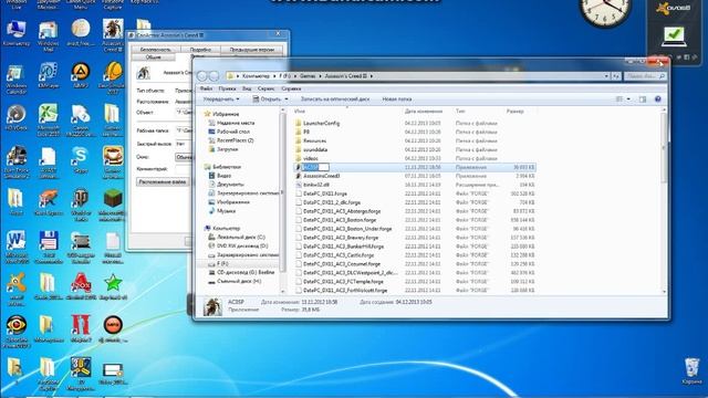 Как сделать Чтобы не лагали игры на всёх ПК смотреть онлайн