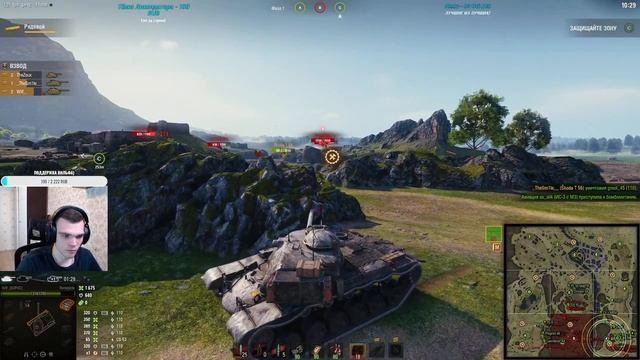ЛИНИЯ ФРОНТА 2021 WOT!ФАРМИМ МИЛЛИОНЫ!