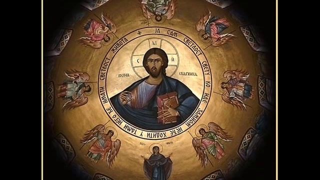 Исусова молитва