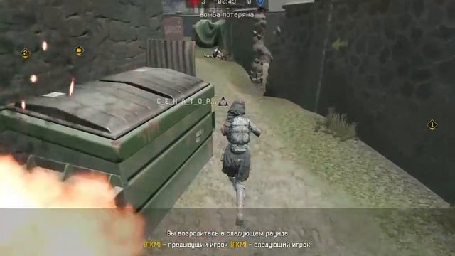 СЕРВЕР БРАВО | ИГРА БЕЗ НАУШНИКОВ | РМ | #1 смотреть онлайн