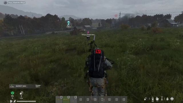 Dayz миссия крушение поезда