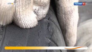 Правильное хранение летней резины.Обзор видео.