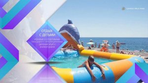 Отель «ГАММА СИРИУС ПАРК» (гостиница GAMMA SIRIUS PARK 3)