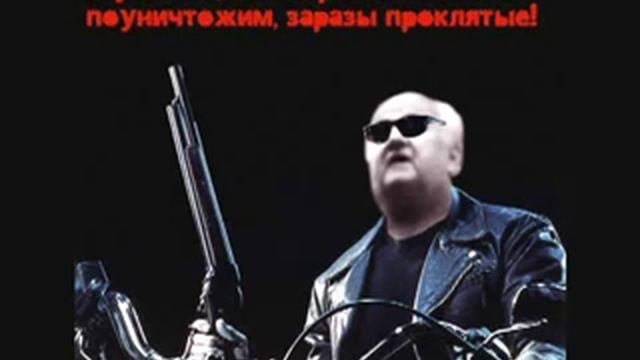 Тюремщица3 Вилкой в глаз 2010 смотреть онлайн