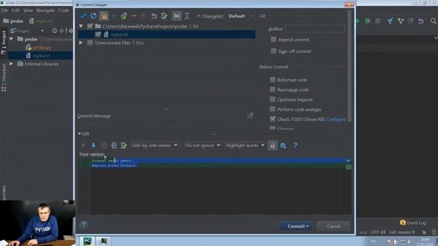 Настройка окружения. 10 Введение в Git Часть 1 смотреть онлайн