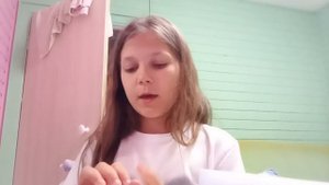 Бумажная косметика