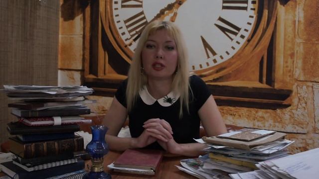 Наталья Щерба о "Часодейной книге" смотреть онлайн