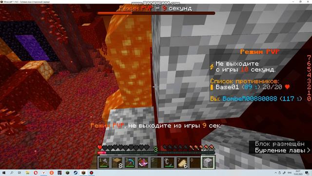 Это моё 1 мини видео:) смотреть онлайн