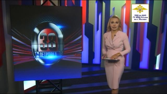 Полицейские Тверского района столицы задержали подозреваемых в краже из магазина