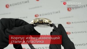 Casio G-Shock GM-6900G-9ER обзор часов - KronosTime.RU