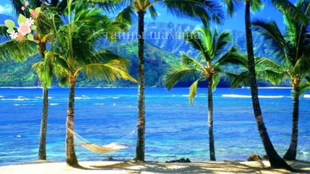 Говорите эти слова и увидите как все изменится. Онлайн Ритуал смотреть онлайн