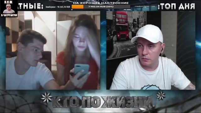 СЛАДКАЯ ПАРОЧКА  | ДРУЖБА МЕЖДУ ПАРНЕМ И ДЕВУШКОЙ
