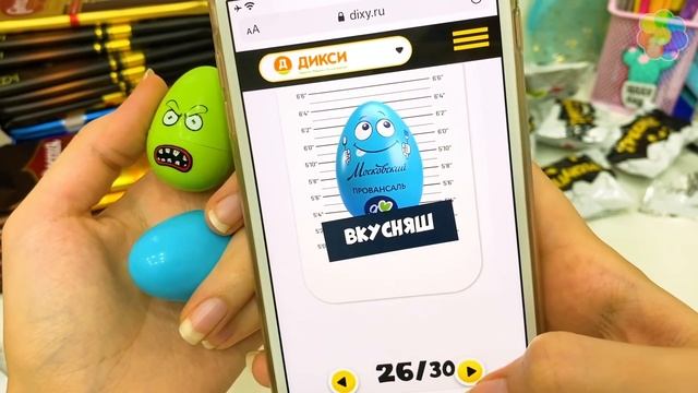 ТРЕСНУТЫЕ в ДИКСИ Новая АКЦИЯ Сразу в ТРЕХ Магазинах смотреть онлайн