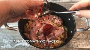 Щи в духовке — видео рецепт. Как приготовить щи с квашеной капустой и говядиной в духовке?