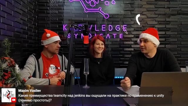 ?Новогодние вопросы-ответы?