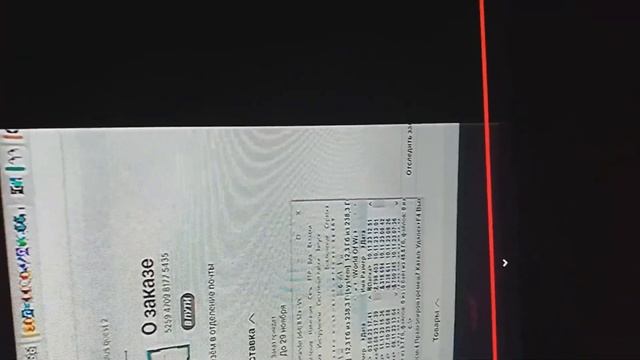 В продолжении.ч2 Протекционизм, расизм, не уважение. РФ(важно). Россия VS Китай. Плюют в бизнес(КНР смотреть онлайн