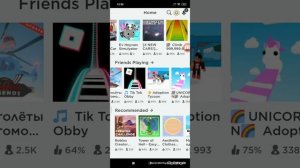 Каляка-маляка в роблакс