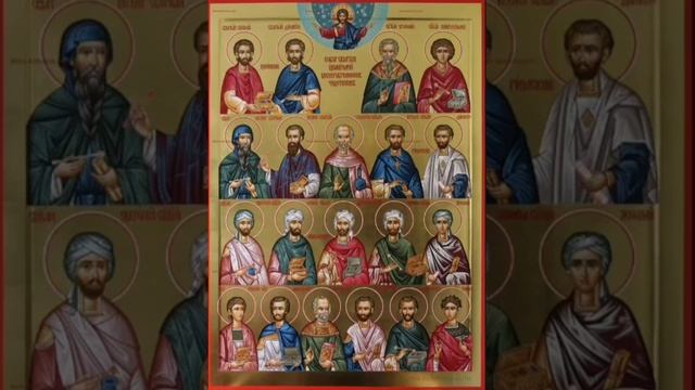 Собор Врачей Бессребренньков-Чудотворцев - слово схиархимандрита Зосимы (Сокур).