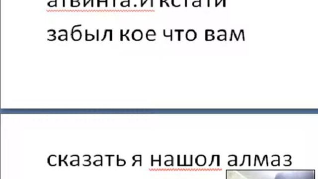 Самостоятельно сочиняем РЭП!!! смотреть онлайн