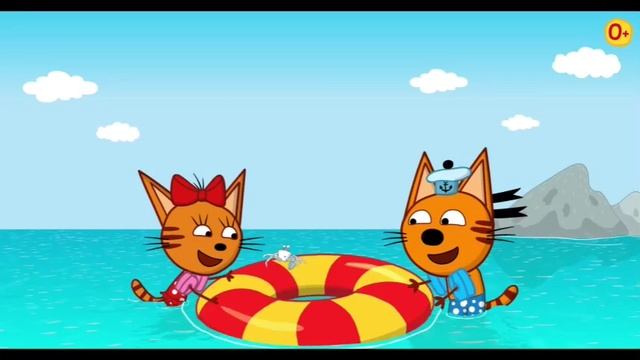 Три кота море приключений