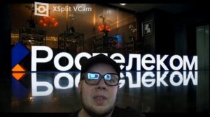 ?Как улучшить скорость wi-fi?Ростелеком