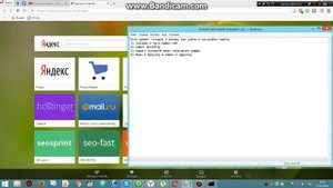 Как зайти в настройки модема
