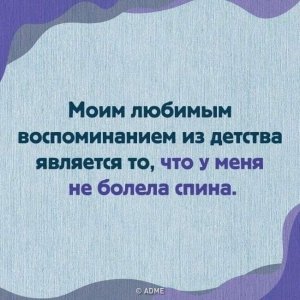 Ревматолог Елонаков - рассказ о ревматологии. 
О режиме хранения препаратов.