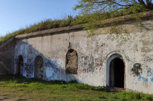 Крепость на Днепровской, укрепление № 1 . Владивосток