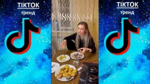 ПОДБОРКА СМЕШНЫХ РОЛИКОВ ДЛЯ ВЗРОСЛЫХ 2022 _ ЛУЧШЕЕ ЗА НЕДЕЛЮ _ Top TikTok.mp4
#ТикТок
#Тиктоктренд