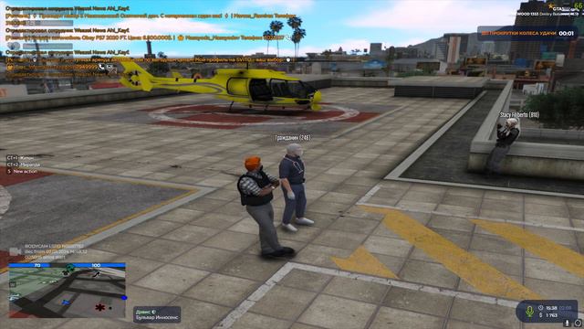 Grand Theft Auto V 2024 03 02 15 39 14 04 DVR Trim смотреть онлайн