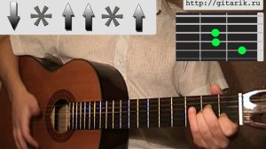 Бой - шестерка с глушением