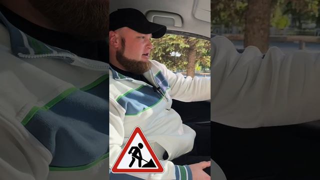 Когда разрешено пересечь сплошную #автоюрист #automobile #автоадвокат #юрист #автоинструктор