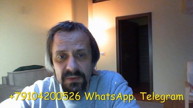 Купили оборудование ППУ. Продажи не идут? Видимо нет опыта продаж.