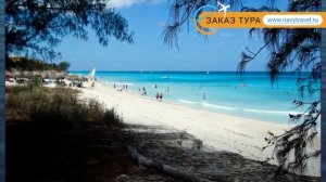 SOL PALMERAS 4* Куба Варадеро отзывы – отель СОЛ ПАЛМЕРАС 4* Варадеро отзывы видео