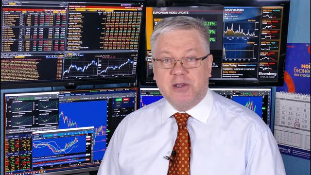 🔔Markets Today с Сергеем Костенко/ Обзор рынка/ Итоги заседания ФРС 28.07.2021/ смотреть онлайн