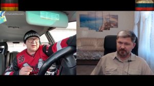 Жизнь в Германии. Почему становится хуже?