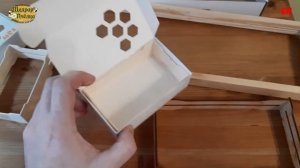 минирамки под сотовый мёд, какие лучше выбрать