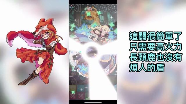 【異世界極道傳說】偷抓長頸鹿-extra смотреть онлайн