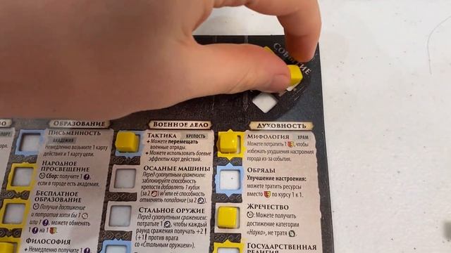 Обзор игры "Столкновение Цивилизаций". Хороши ли слоны? смотреть онлайн