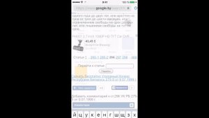 Как открыть ютуб в браузере