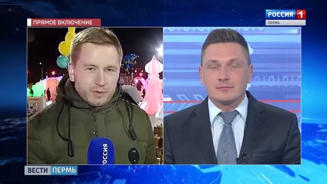 С хороводом и блинами: В Прикамье отметили Масленицу смотреть онлайн