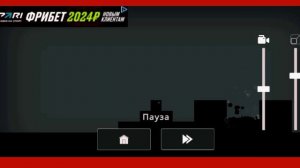 играю в черный куб